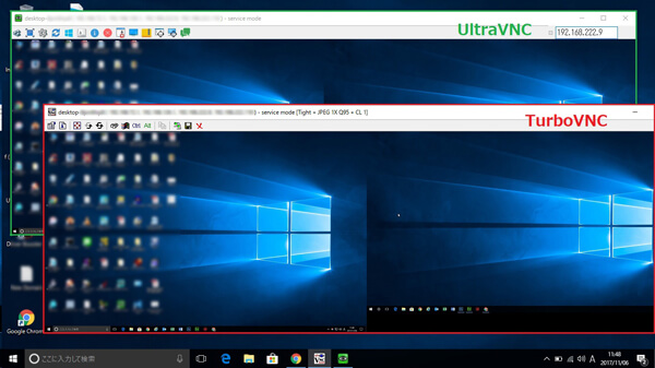 UltraVNC Viewer 1.4.3.5 download the new for apple