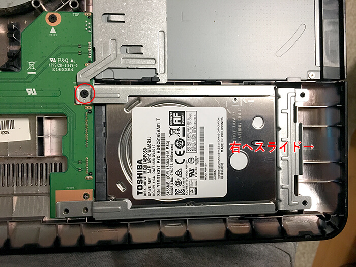 Asus d541n аккумулятор