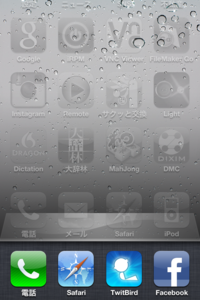 IMG_0273.png