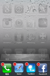 IMG_0274.png