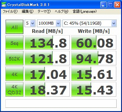 SSD単体