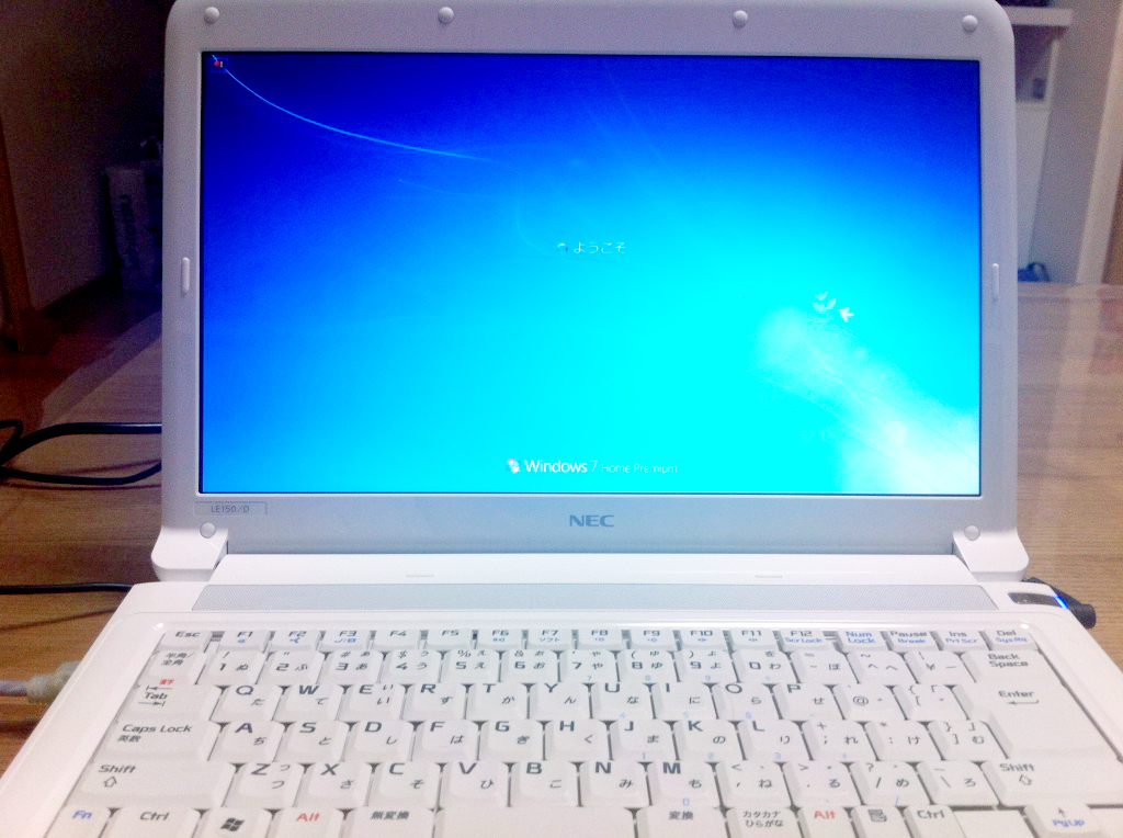 Windows7起動