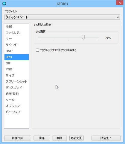 JPG