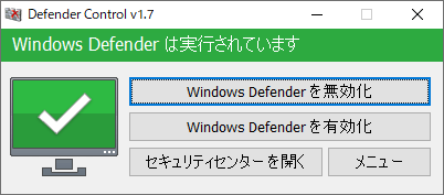 Defender Control