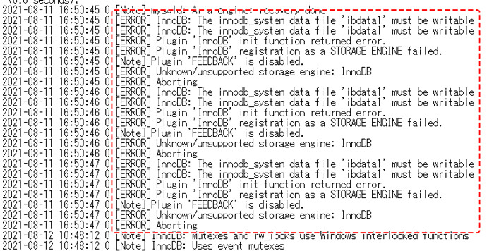 XAMPPのMySQLエラーログ