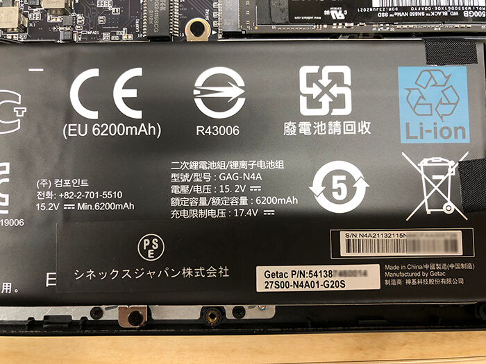 GIGABYTE AERO 15 OLED 分解