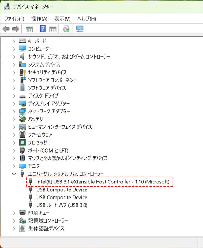 Intel USB 3.1 eXtensible Host Controller